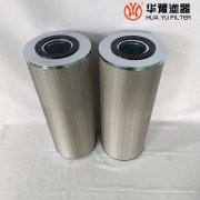 头号玩家娱乐平台SDGLQ-26T-100K 双联过滤器滤芯