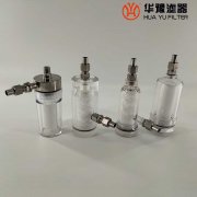 头号玩家娱乐平台生产GN03D-02-SQY水样低压过滤器滤芯