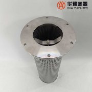 头号玩家娱乐平台生产9E0929-103-00抗燃油滤芯