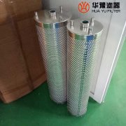 头号玩家娱乐平台生产PTYGM-KEH90351除酸滤芯 过滤器滤芯