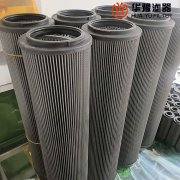 头号玩家娱乐平台LXY105*336/80(0253)汽轮机润滑油滤芯