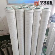 头号玩家娱乐平台替代颇尔滤油机滤芯HC8800FKN13Z