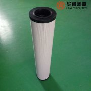 头号玩家娱乐平台生产V3.0617-08送风机润滑油站油滤芯