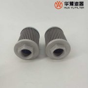 头号玩家娱乐平台液压油动机过滤器滤芯HJ293SEE01