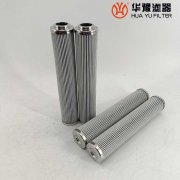 头号玩家娱乐平台替代MAHLE马勒PI74010DNPSVST16 液压滤芯