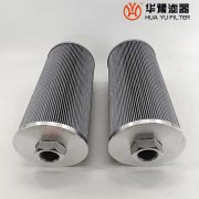 头号玩家娱乐平台生产LF-150*330 稀油站润滑油滤芯