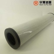 头号玩家娱乐平台替代V2.1217-36雅歌过滤器滤芯