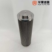 头号玩家娱乐平台生产LY-75/25W-87润滑油过滤器滤芯