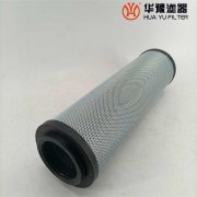 头号玩家娱乐平台汽轮机润滑油滤芯DQ60HW25H0.7C