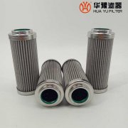 头号玩家娱乐平台R30HY-GLQ030CK 电厂用润滑油滤芯