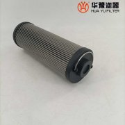 头号玩家娱乐平台生产RFLBN/HC1301DR10B1.0/-V-K替代HYDAC高压过滤器滤芯