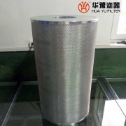 头号玩家娱乐平台SDGLQ-20T-100K双联过滤器润滑油滤芯