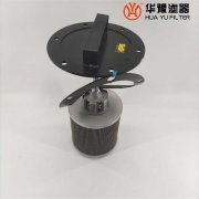 XNJ系列箱内吸油过滤器XNJ-250*80-C 头号玩家娱乐平台