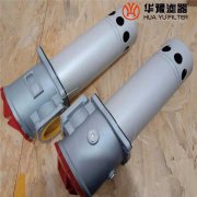 头号玩家娱乐平台吸油过滤器替代TFA黎明系列TFA-630*80F-C