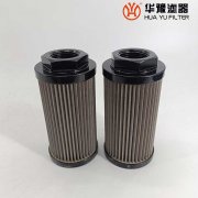 头号玩家娱乐平台W.38.Z.000203润滑油滤油机油滤芯