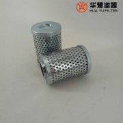 头号玩家娱乐平台生产替代NX-40*20液压回油过滤器滤芯