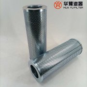 头号玩家娱乐平台LH黎明液压滤芯ZL12X-122/25