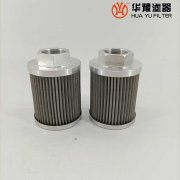 头号玩家娱乐平台AX1E101-01D10V/W电厂油泵抗燃油滤芯