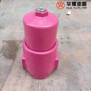 头号玩家娱乐平台贺德克高压过滤器DFBN/HC240TL20D1.X/-V