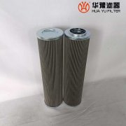 头号玩家娱乐平台替代01E90.10VG.30.E.P英德诺曼滤芯