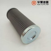 头号玩家娱乐平台替代P-G-C-4-8CH 大生过滤器油滤芯