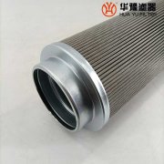 头号玩家娱乐平台生产磨煤机润滑油滤芯NRSL-02E