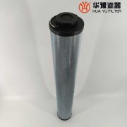 头号玩家娱乐平台生产电厂双联过滤器滤芯LXKF-125B*30D