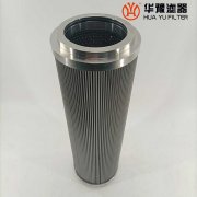 头号玩家娱乐平台生产LY-100/25W-81 不锈钢小机润滑油滤芯