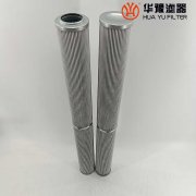 头号玩家娱乐平台替代01.E450.10VG.HR.E.P英德诺曼滤芯