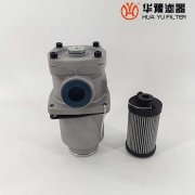头号玩家娱乐平台生产RF-850*20F 回油过滤器