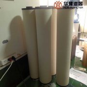 头号玩家娱乐平台生产液压站滤芯聚结滤芯ZG1F455液压装置滤芯