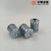 头号玩家娱乐平台生产SLLF-200*120P油箱内置吸油滤芯