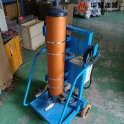 头号玩家娱乐平台滤油机 PFC8314-100-Z-KT 颇尔滤油小车