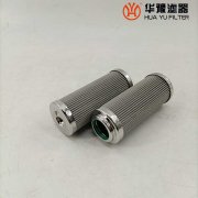 头号玩家娱乐平台生产LQ01-2 油动机滤芯