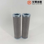 头号玩家娱乐平台替代玛勒MAHLE液压油滤芯PI4130SMX25