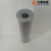 头号玩家娱乐平台回油滤芯FBX-630×10汽轮机滤芯