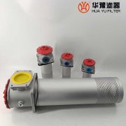 头号玩家娱乐平台生产SRFA-400*20FY双筒微型直回式过滤器