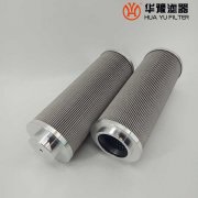 头号玩家娱乐平台YP16A86JGF03V吸油管路油滤芯