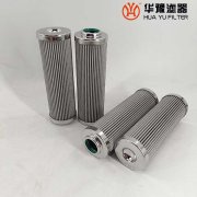 头号玩家娱乐平台W.38.Z.000232 汽轮机润滑油滤芯