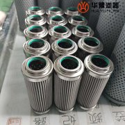 头号玩家娱乐平台供应PA684DM10W 油动机滤芯