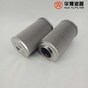 头号玩家娱乐平台WGP8045EHDPC-Z EH油泵入口 抗燃油滤芯