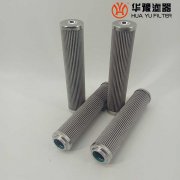 头号玩家娱乐平台WGP3012EHDPC EH油泵出口机油滤芯