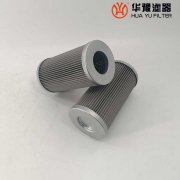 头号玩家娱乐平台HK-010BN-N-1 液压油滤芯