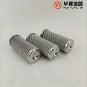 头号玩家娱乐平台TY9025W93408电厂润滑油滤芯