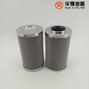 头号玩家娱乐平台生产AP6E102-01D10V-W 电厂抗燃油润滑油滤芯