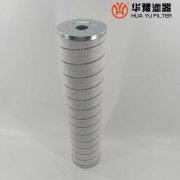 头号玩家娱乐平台替代HCP50A38051KC滤油机颇尔滤芯