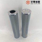 头号玩家娱乐平台生产顶轴油泵出口滤芯DOWDHX250