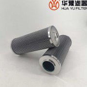 头号玩家娱乐平台小机油系统回油滤芯EEPF4-UBP20V