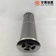 头号玩家娱乐平台润滑油滤芯LY-15/25W-10并联滤芯