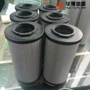 头号玩家娱乐平台汽轮机过滤器滤芯SH50-50B*30D